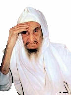 ABIHSIRA Israel.jpg